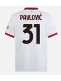 AC Milan Strahinja Pavlovic #31 Auswärtstrikot 2024-25 Kurzarm